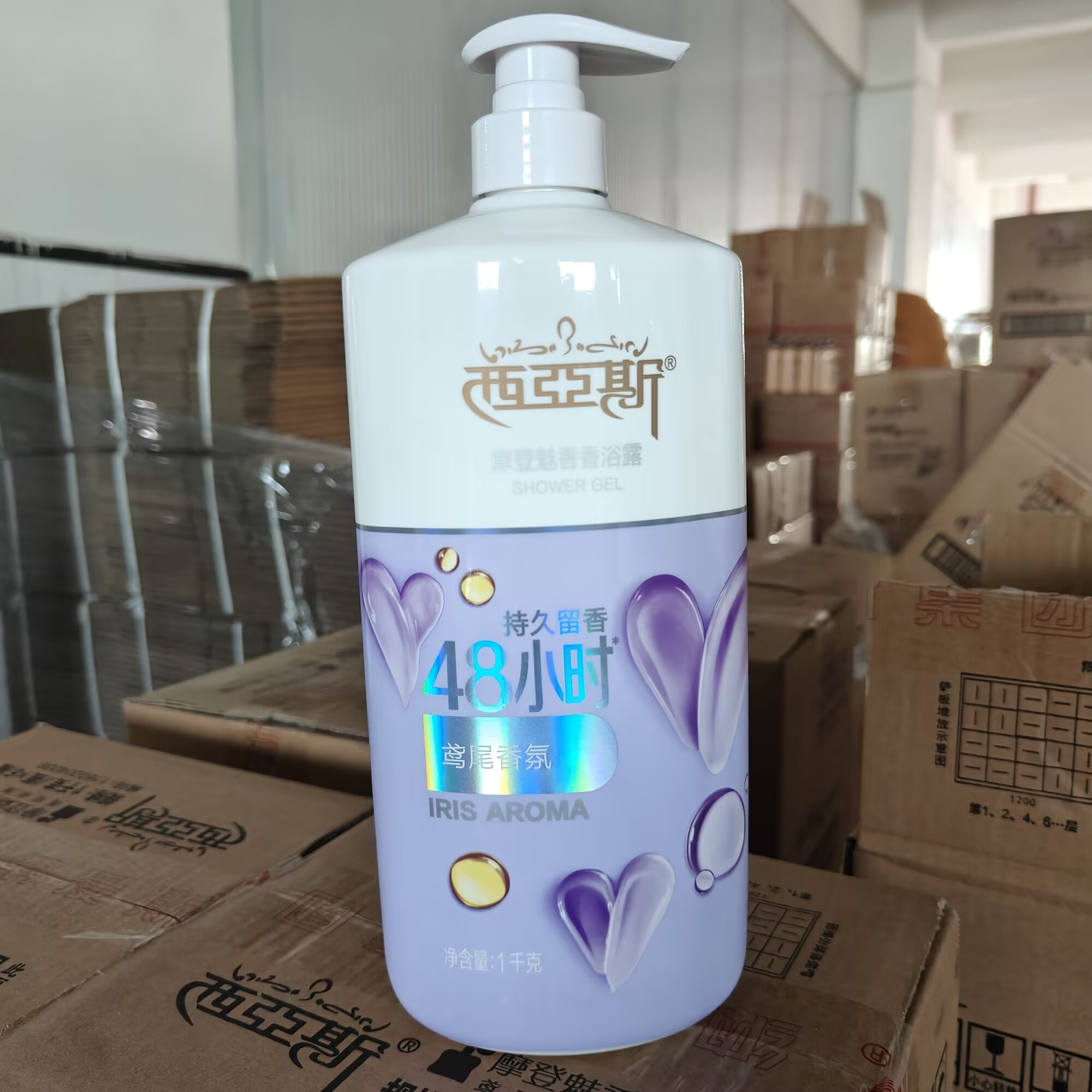 Perfume Fragrance Shower Gel - Гель для душа с ароматом духов