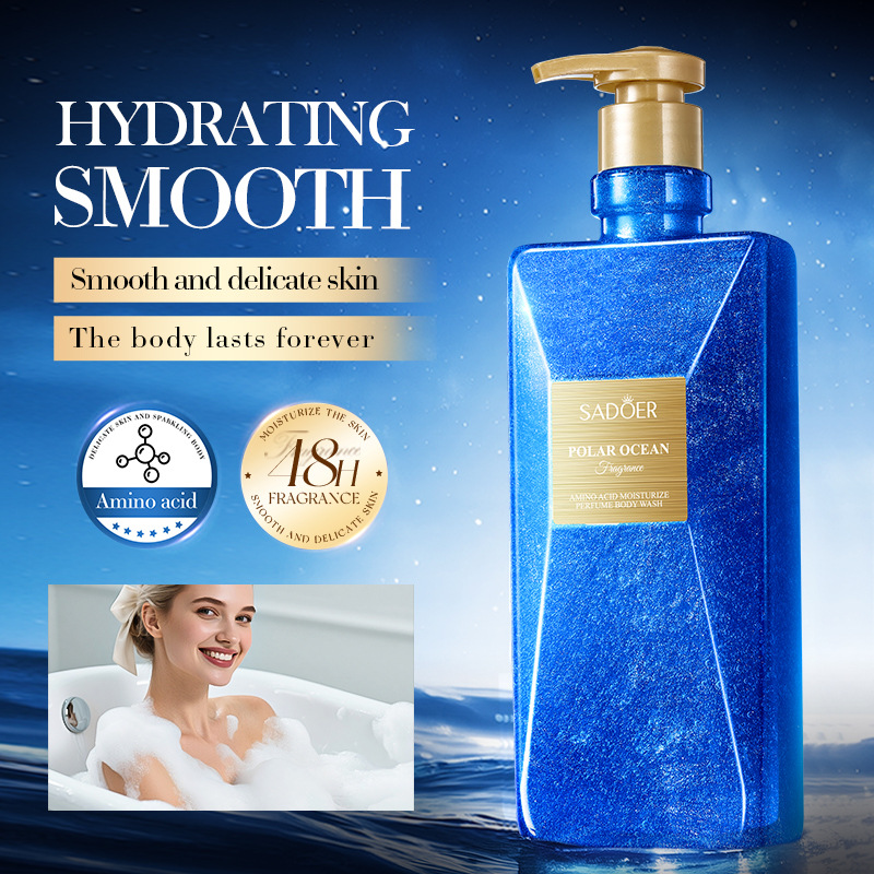 Perfume Fragrance Shower Gel - Гель для душа с аминокислотами, стойкий