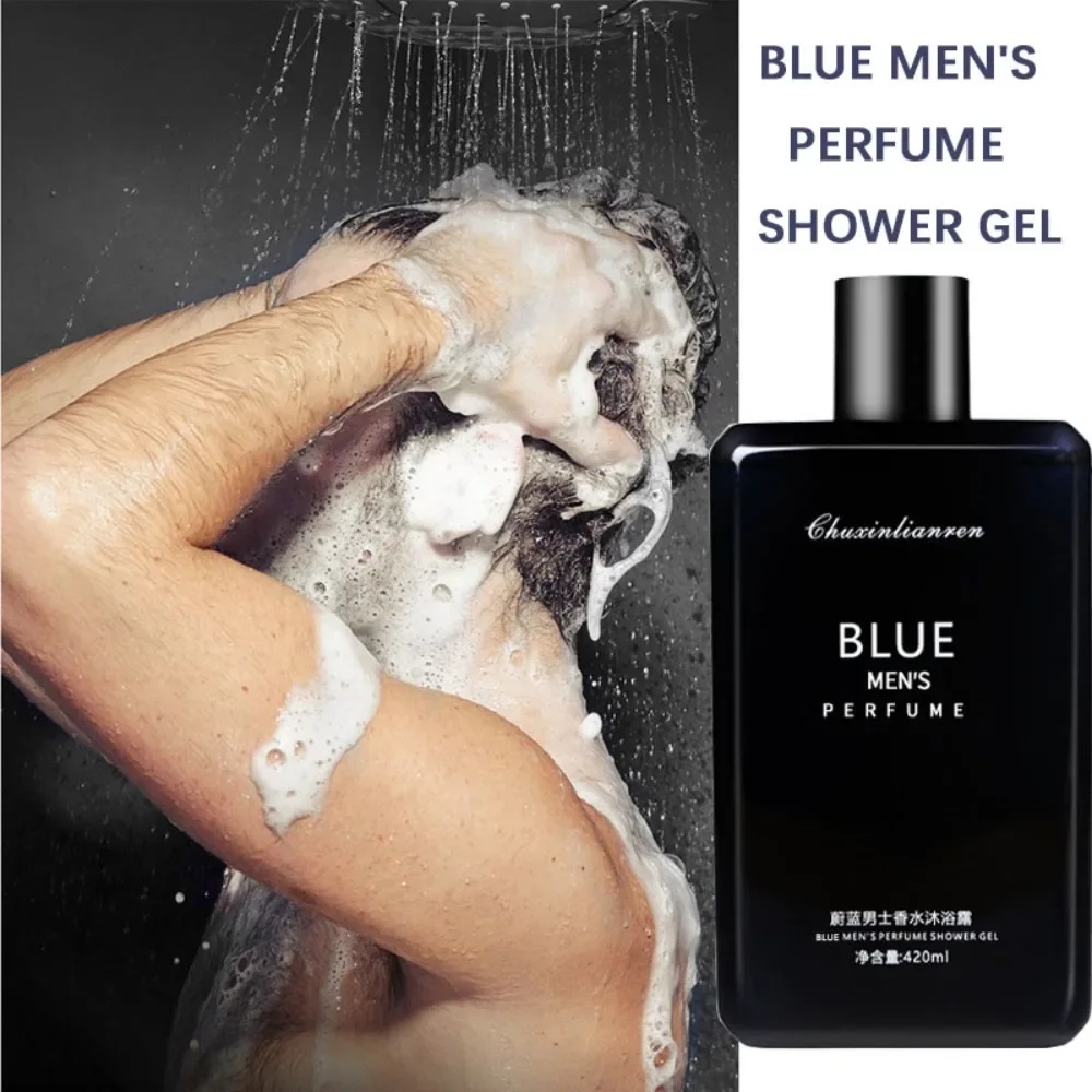 Perfume Fragrance Shower Gel - Долговечный парфюмированный шампунь с 24-часовым увлажнением,