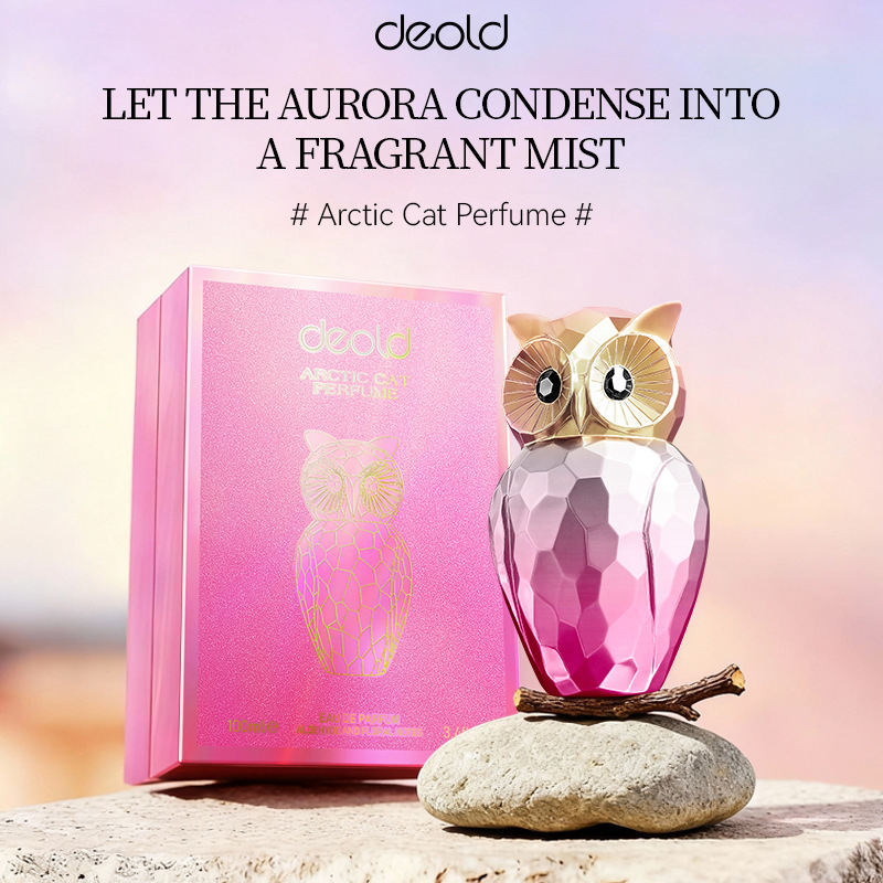 Fragrance Queen Perfume - Парфюмерный спрей, кофейный ванильный цветочный фруктовый