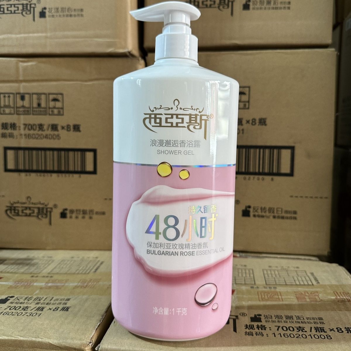 Perfume Fragrance Shower Gel - Духи для мытья тела, 1 кг,