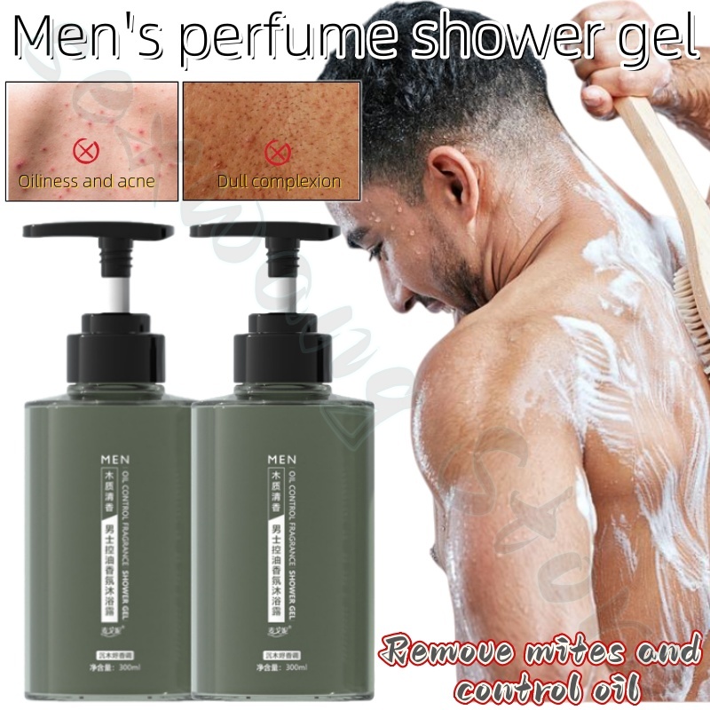 Perfume Fragrance Shower Gel - Мужской парфюмерный гель для душа с