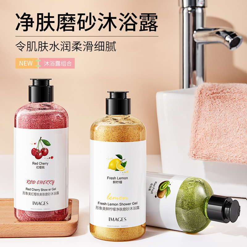 Perfume Fragrance Shower Gel - Kiwi Омоложение кожи Скраб для мытья