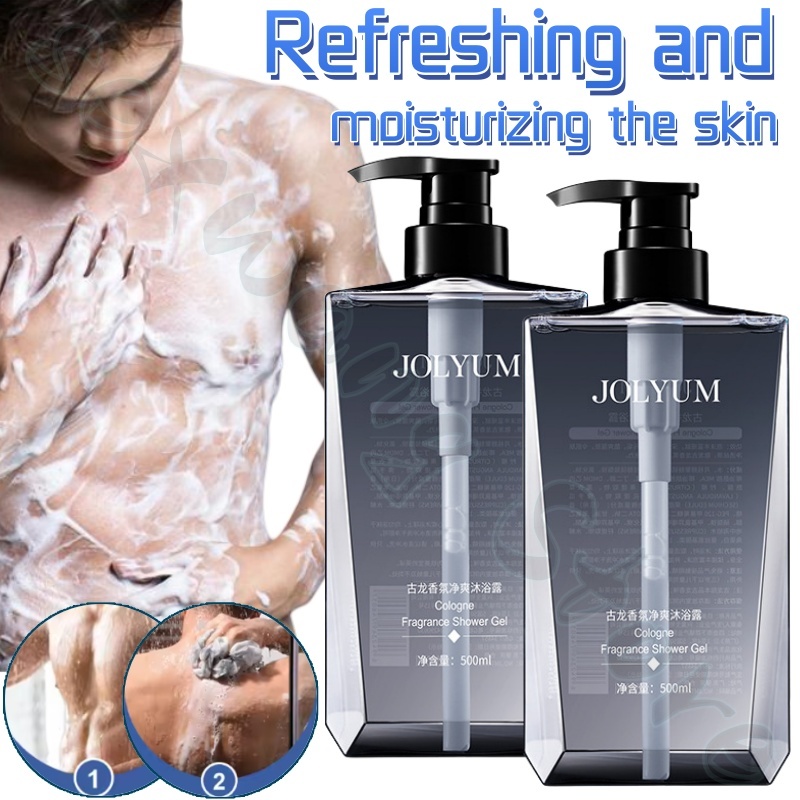 Perfume Fragrance Shower Gel - Гель для душа с ароматом Jiumeitang,