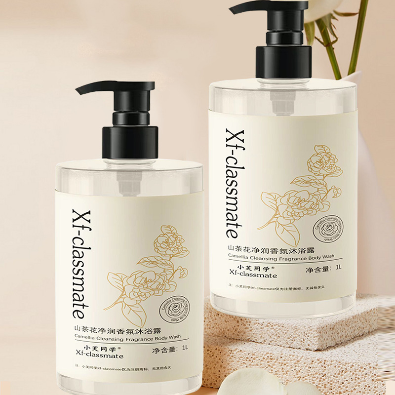 Парфюмированный гель для душа  – обзор и цена Perfume Fragrance Shower Gel