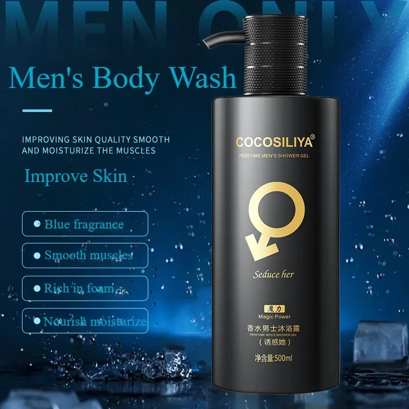 500 г увлажняющий гель для душ – обзор и цена Perfume Fragrance Shower Gel