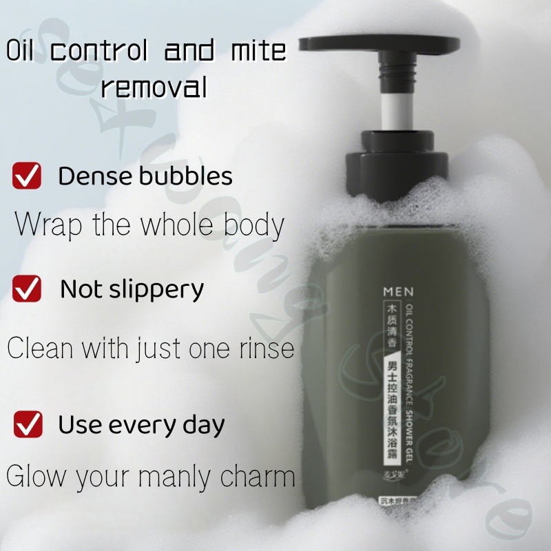 Мужской парфюмерный гель для д – обзор и цена Perfume Fragrance Shower Gel