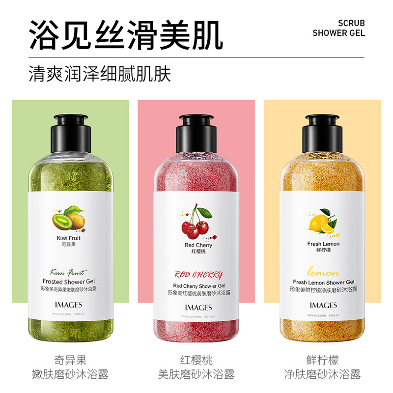 Kiwi Омоложение кожи Скраб для – обзор и цена Perfume Fragrance Shower Gel