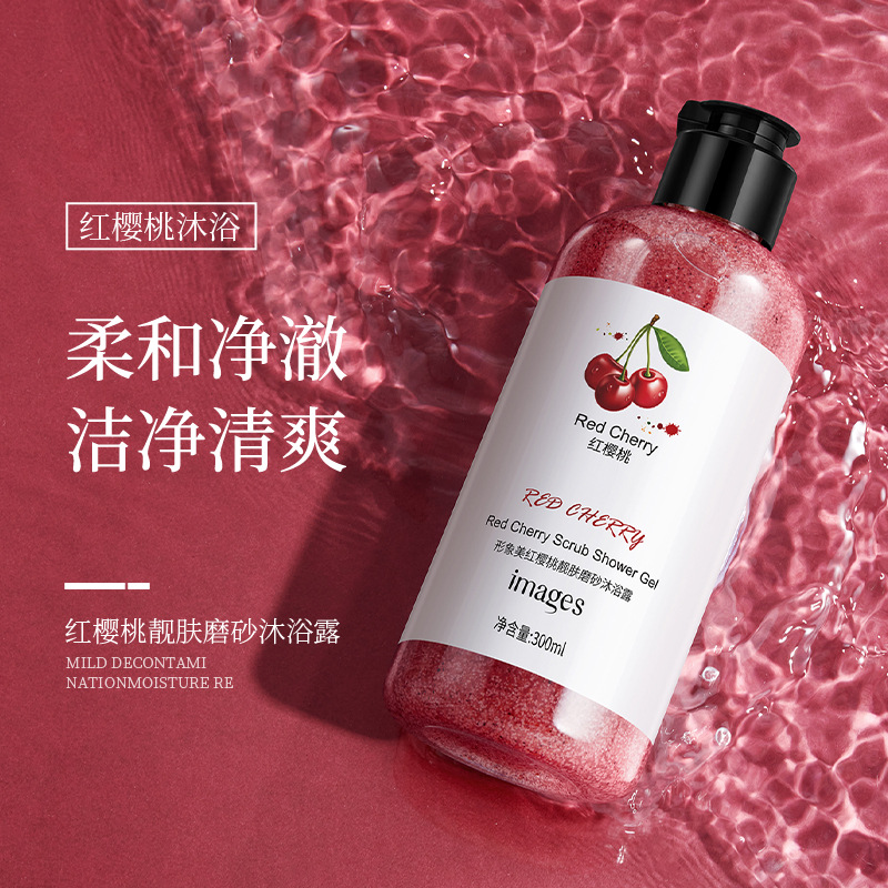Kiwi Омоложение кожи Скраб для – обзор и цена Perfume Fragrance Shower Gel