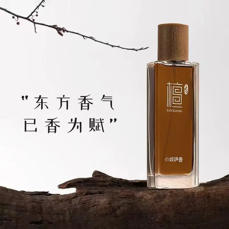 50 мл туалетная вода с аромато – обзор и цена Fragrance And Perfume